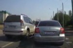 Video - der Krieg auf den Straßen