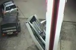 Video - die Tankstelle mitnehmen