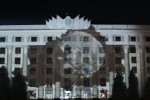 Video - 3D-Lightshow auf ein Gebäude