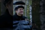 Video - Neulich im Park