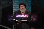 Video - Haben Sie da mal so eine Hausnummer?