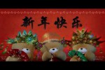 Video - Chinesisches Neujahrsfest