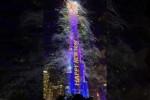 Video - LIVE New Year Fireworks Burj Khalifa 2026